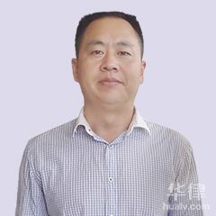红河婚姻家庭律师-蒙自王景贤律师