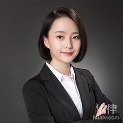 胡倩倩律师