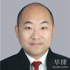 南京合同纠纷律师-魏道律师