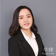 北京离婚律师-左移林律师
