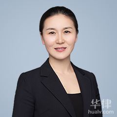 贡嘎县房产纠纷律师-肖平主任律师