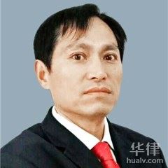 淮上区法律顾问律师-张选律师