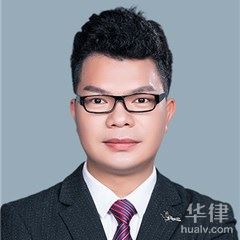 南丹县刑事辩护律师-莫景怀律师