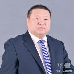 重慶律師-重慶嘉豪律師事務所律師
