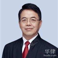 锡林郭勒盟刑事辩护律师-郭玉海律师