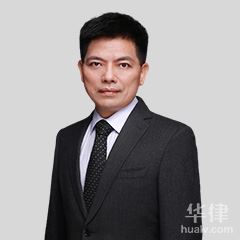 广州法律顾问律师-何钦荣律师