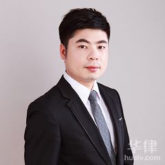 湘潭环境污染律师-郭超主任团队