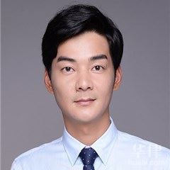 靖江市房产纠纷律师-周磊律师