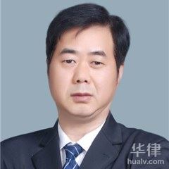白河县公司犯罪律师-王辉律师