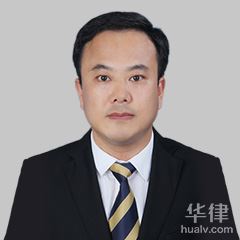 扶风县法律顾问律师-黄伟辉律师
