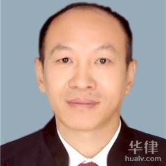 伽师县房产纠纷律师-刘刚律师