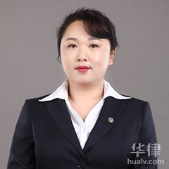 喀喇沁左翼蒙古族自治县婚姻家庭律师-黄伟律师