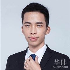 广州劳动纠纷律师-卢卓杰律师