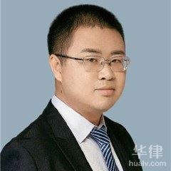 扶风县刑事辩护律师-刘伟律师