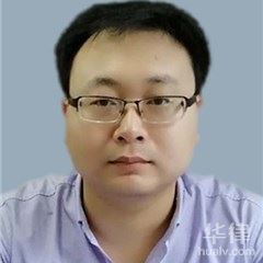 张湾区劳动纠纷律师-刘玉玺律师
