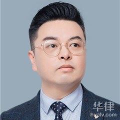 石泉县交通事故律师-马远鹏律师