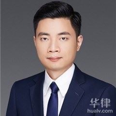广州法律顾问律师-周俊浩律师