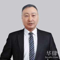 广阳区刑事辩护律师-孙海东律师