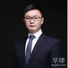 祥云县工程建筑律师-黄俊源律师