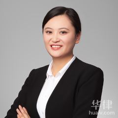 长宁区职务犯罪律师-袁舒燕律师