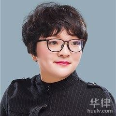 禹王台区合同纠纷律师-李伟玲律师