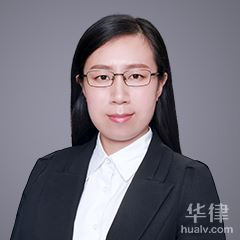 海淀区商标律师-张翠英律师