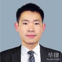 山南拆迁安置律师-邓成举律师