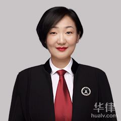 呼和浩特律師-龐惠律師
