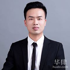 洛阳取保候审律师-刘朝峰律师