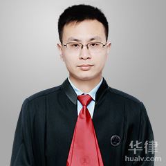 藁城区反不正当竞争律师-刘永福律师