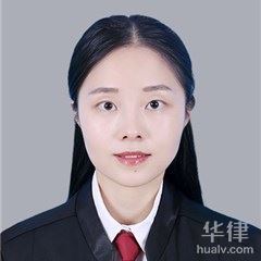 淮安律师-王媛律师