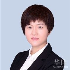 碑林区公司法律师-吴桂芳律师