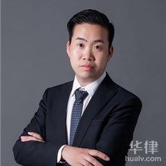 江川区人身损害律师-刘荣广律师