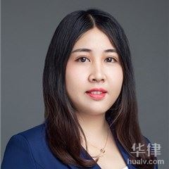 广州合同纠纷律师-谢佳妤律师
