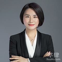 烟台刑事辩护律师-姜倩律师