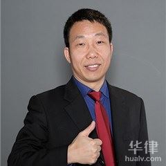 湖口县新三板在线律师-邓斌律师