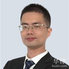 明溪县房产纠纷律师-陈志祥律师