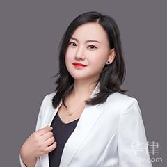 松江区婚姻家庭律师-袁丽律师