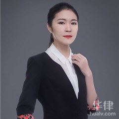 福州合同纠纷律师-陈菲律师