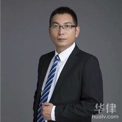 成华区刑事辩护律师-周刚律师
