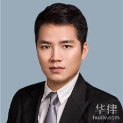 玉林刑事辩护律师-覃市舟律师