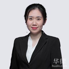 河北婚姻家庭律师-艾璇律师