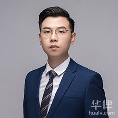遂宁劳动纠纷律师-康迪律师