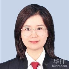 诸暨市合同纠纷律师-吕佳凤律师