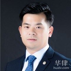 抚州交通事故律师-俞城峰律师