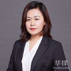 石家莊律師-王翠玲律師