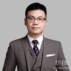 郑州合资合作律师-屈龙律师