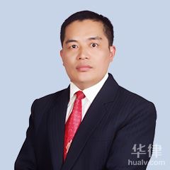 济南高新技术律师-邹维高律师