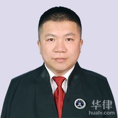 清河区刑事辩护律师-李旭东律师