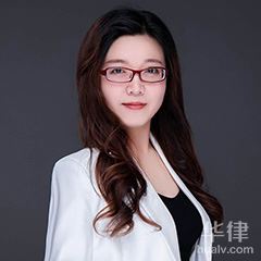 烟台医疗纠纷律师-王加丽律师